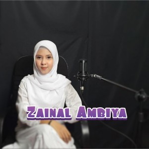 收听KOPLO AGAIN的Zainal Ambiya歌词歌曲