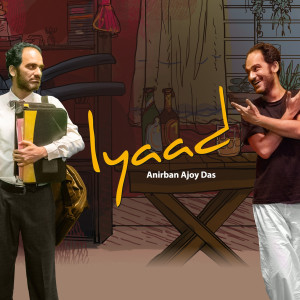 Album Lyaad from Anirban Ajoy Das