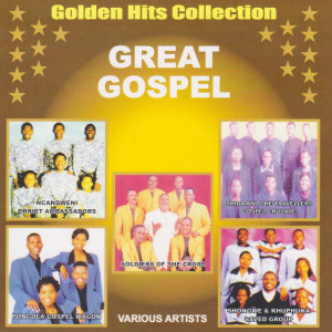 收听Lusanda Spiritual Group的Umhla Wesabata Nkosi歌词歌曲