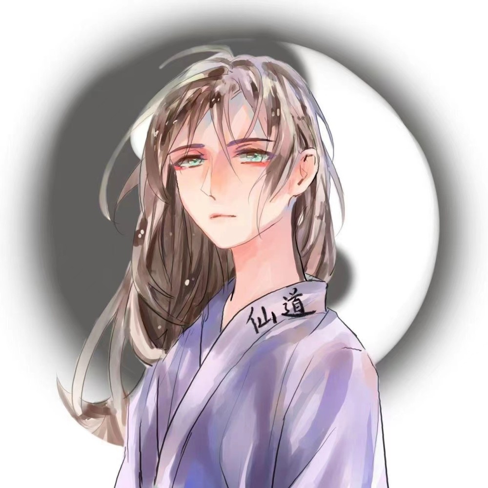 仙道