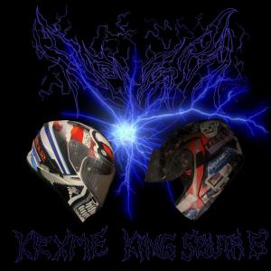 ดาวน์โหลดและฟังเพลง UTC (Explicit) พร้อมเนื้อเพลงจาก KRXME