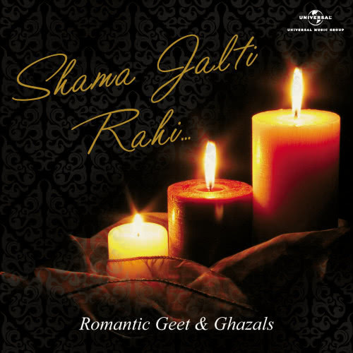 Ashk Aankhon Mein (Album Version)