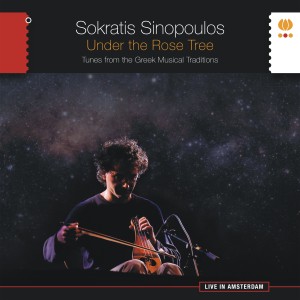 收聽Sokratis Sinopoulos的Mantilátos歌詞歌曲