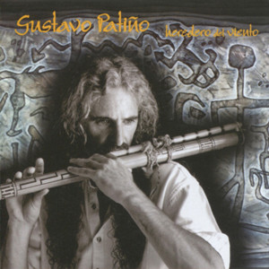 ดาวน์โหลดและฟังเพลง Escultor de Sueños พร้อมเนื้อเพลงจาก Gustavo Patiño