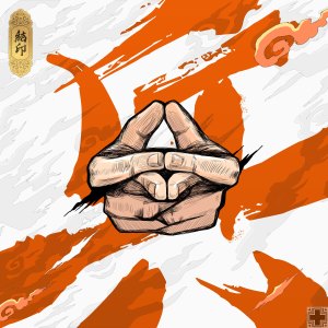 Dengarkan On My Way lagu dari 黄礼格 dengan lirik