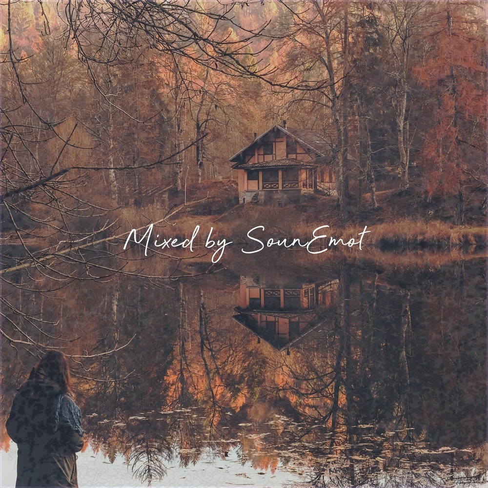 Sounemot State 046 (Mixed by SounEmot)