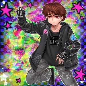 收聽hateoryx的air it 0ut (feat. disoc8)歌詞歌曲