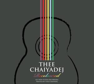 ดาวน์โหลดและฟังเพลง เสียใจ (อีกแล้ว) (Re - Arrange) พร้อมเนื้อเพลงจาก ธีร์ ไชยเดช