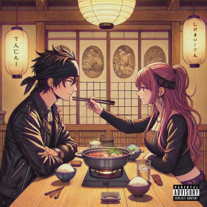 Listen to Loquita (Explicit) song with lyrics from ICE ON THE BEAT