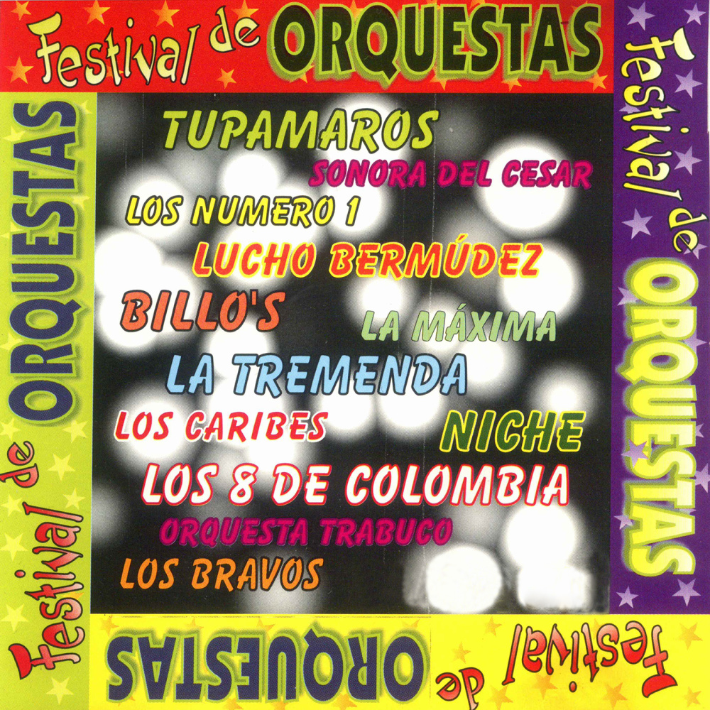 Las Pilanderas
