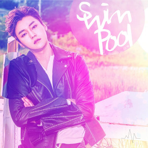 Album Swimpool from Younghertz (영헤르츠)