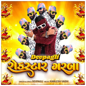 Album Rockstar Garba from Dev Pagli