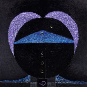 Listen to 사랑이 아니라 말하지 말아요 song with lyrics from 李素罗
