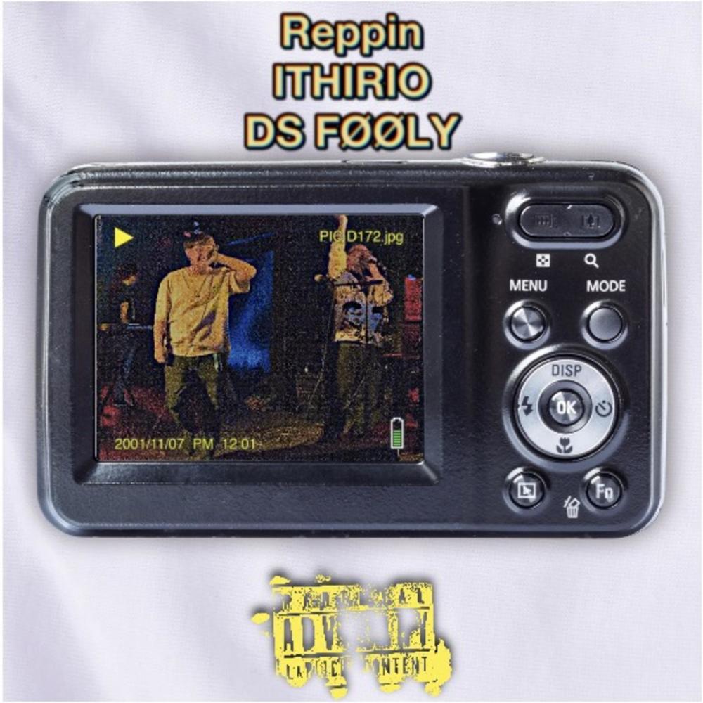 Reppin (Explicit)