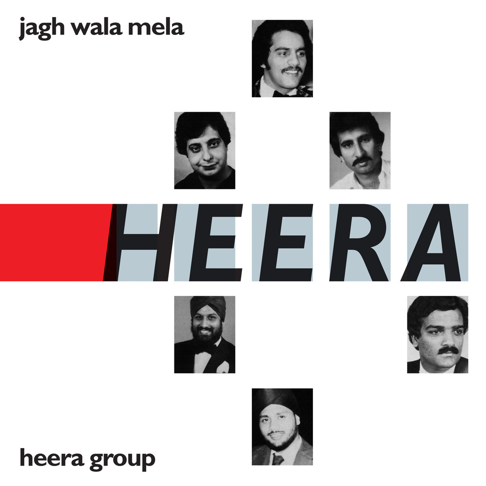 Dil Mera Lai Gayee