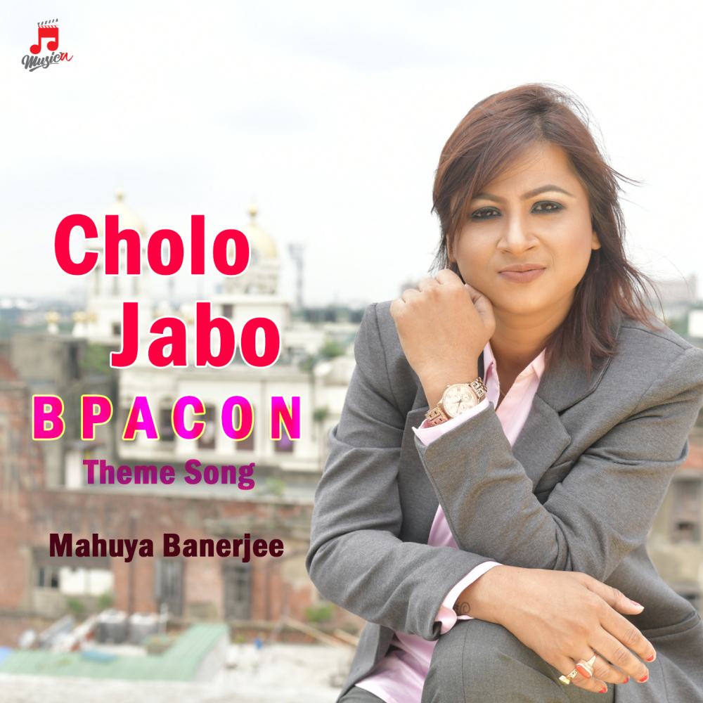 Cholo Jabo Bpacon