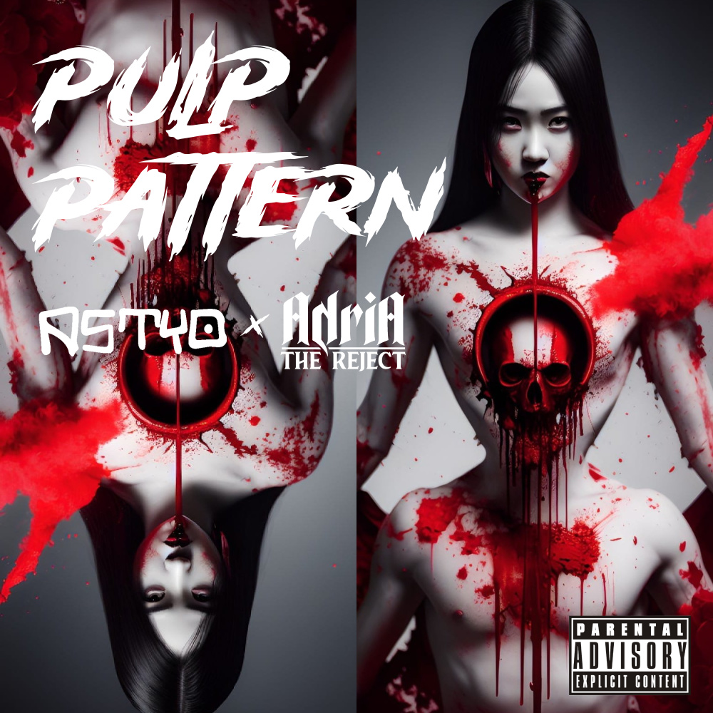 Pulp Pattern (Explicit)