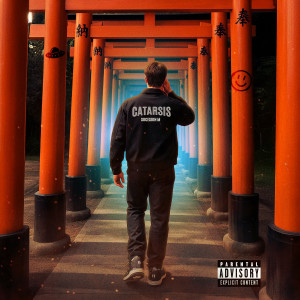 Sucesión M的專輯Catarsis (Explicit)
