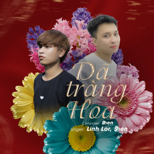Album Dã Tràng Hoa from Linh Lor