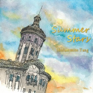 唐雨揚的專輯Summer Stars