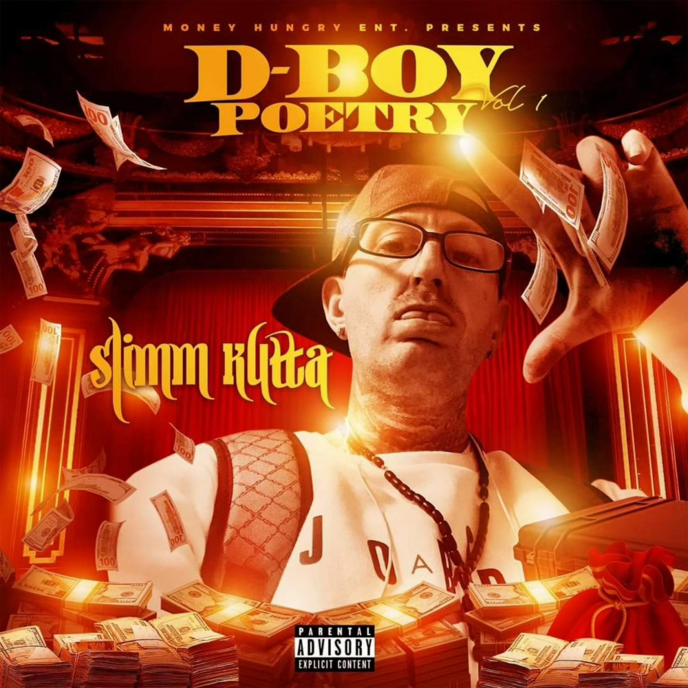 Bout That Bizznez (Explicit)
