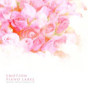 Various Artists的專輯Emotional Piano With Dreamlike Love