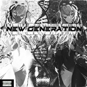 收聽Obscuremane的Fade歌詞歌曲