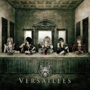 ดาวน์โหลดและฟังเพลง ayakashi พร้อมเนื้อเพลงจาก Versailles