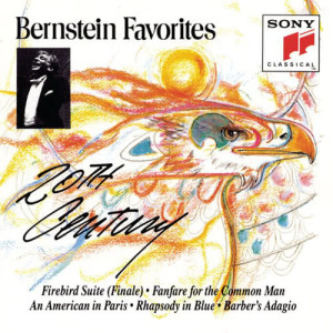 ดาวน์โหลดและฟังเพลง Appalachian Spring: Variations on a Shaker Hymn (Instrumental) พร้อมเนื้อเพลงจาก New York Philharmonic Orchestra