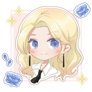 Listen to 君不悟 (cover: 田禾) (完整版) song with lyrics from 海里