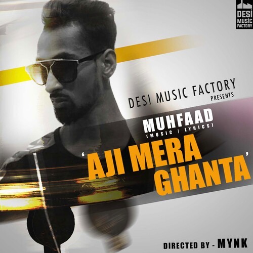 Aji Mera Ghanta (Explicit)
