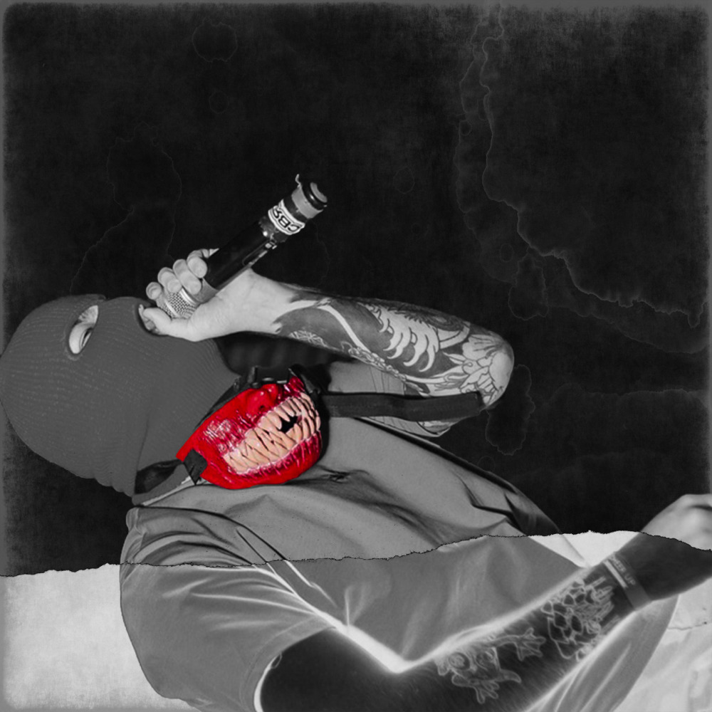 По Утру (Explicit)