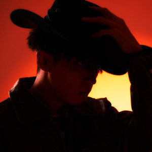 Listen to 타란티노 (feat. FenoJez, 차멜레온, MODO) (Tarantino) (Explicit) song with lyrics from NOIDEACHILD