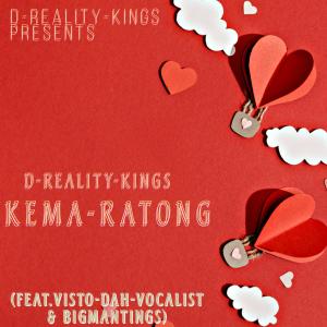 ดาวน์โหลดและฟังเพลง Maratong (feat. Visto-Dah-Vocalist & Bigmantings) พร้อมเนื้อเพลงจาก D-Reality-Kings