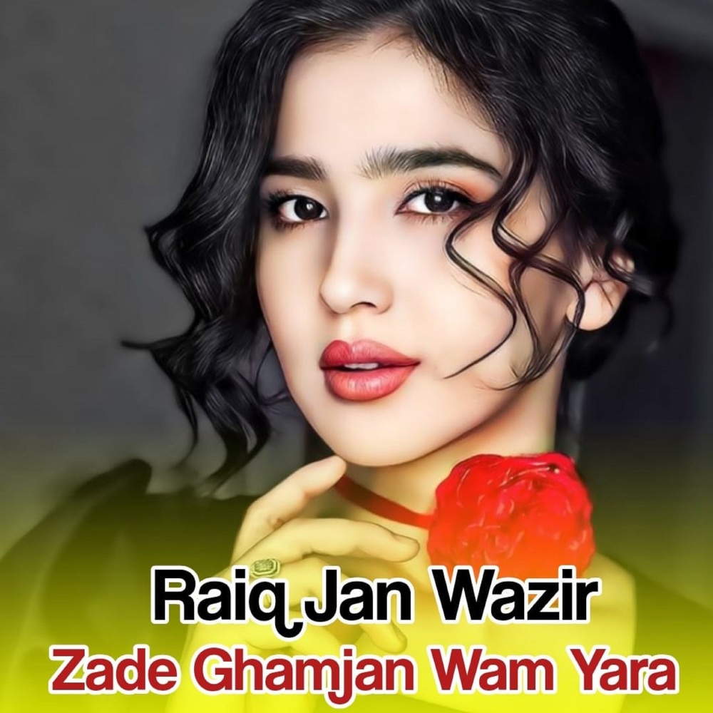 Zade Ghamjan Wam Yara