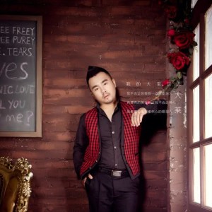 Dengarkan lagu Xiao Diao nyanyian 大莱 dengan lirik