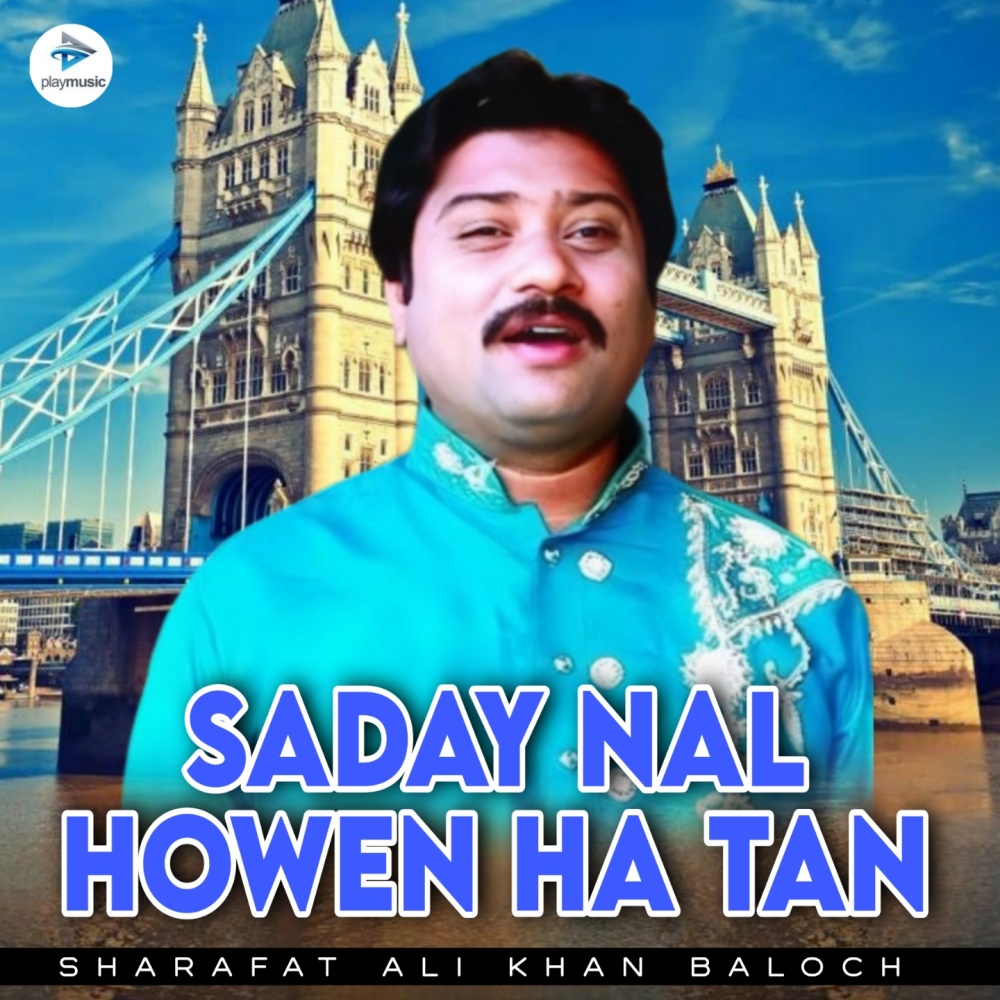 Saday Nal Howen Ha Tan