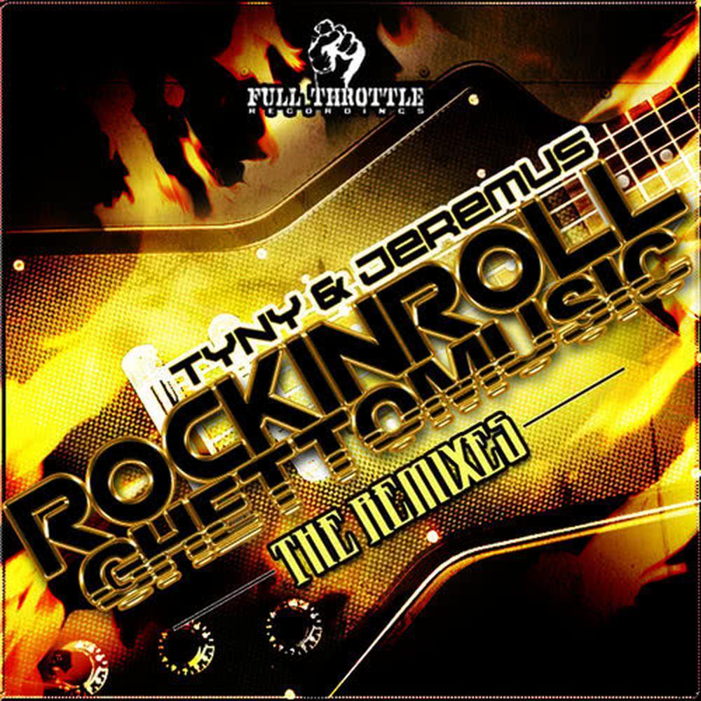 Rockinrollghettomusic (DJ Kone & Marc Palacios Remix)