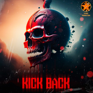 ดาวน์โหลดและฟังเพลง Kick Back พร้อมเนื้อเพลงจาก DIPIENS