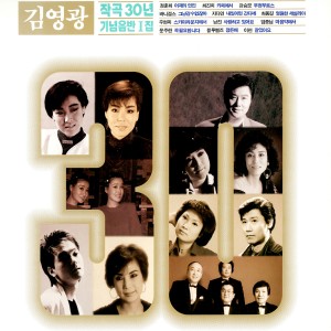 Listen to 그냥 갈 수 없잖아 song with lyrics from 바니걸스