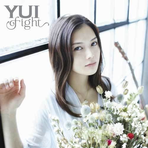 Download Happy Birthday To You You Yui Acoustic Version Mp3 Song Free Happy Birthday To You You Yui Acoustic Version By Yoshioka Yui Lyrics Online Joox