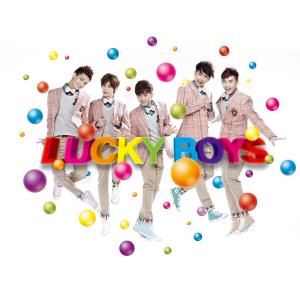 至上勵合的專輯Lucky Boys