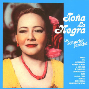 收聽Toña La Negra的La clave azul歌詞歌曲