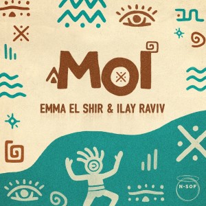 ดาวน์โหลดและฟังเพลง Moi พร้อมเนื้อเพลงจาก Emma El Shir