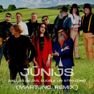 อัลบัม Jūnijs ((Mart Inc. Remix)) ศิลปิน Saldās sejas