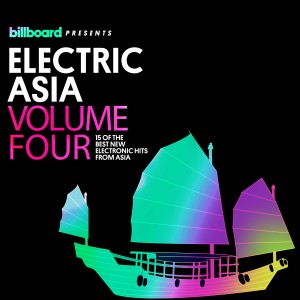 ดาวน์โหลดและฟังเพลง Electro Khaen พร้อมเนื้อเพลงจาก TONTRAKUL