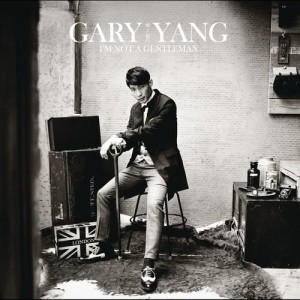 Listen to 剥削爱情 song with lyrics from 杨瑞代
