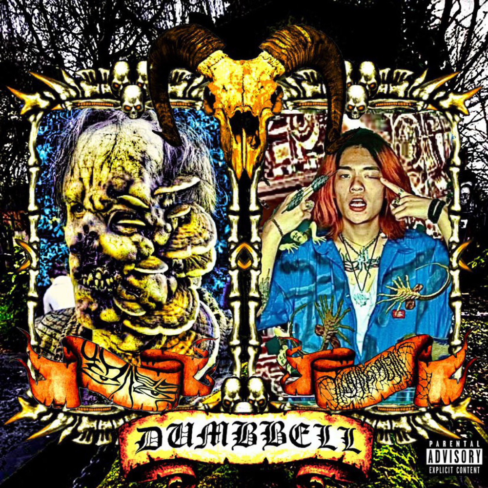 T-800 (feat. Original God) (Explicit)