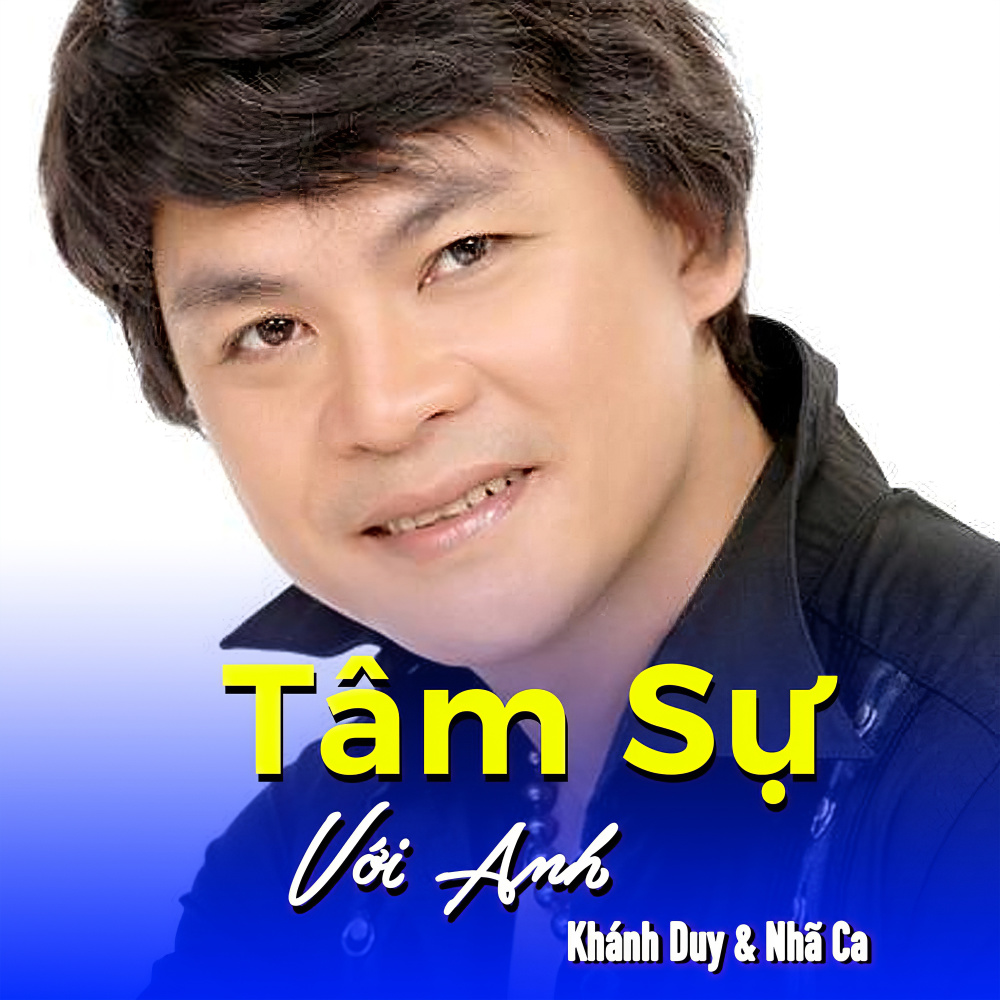 Em về kẻo trời mưa