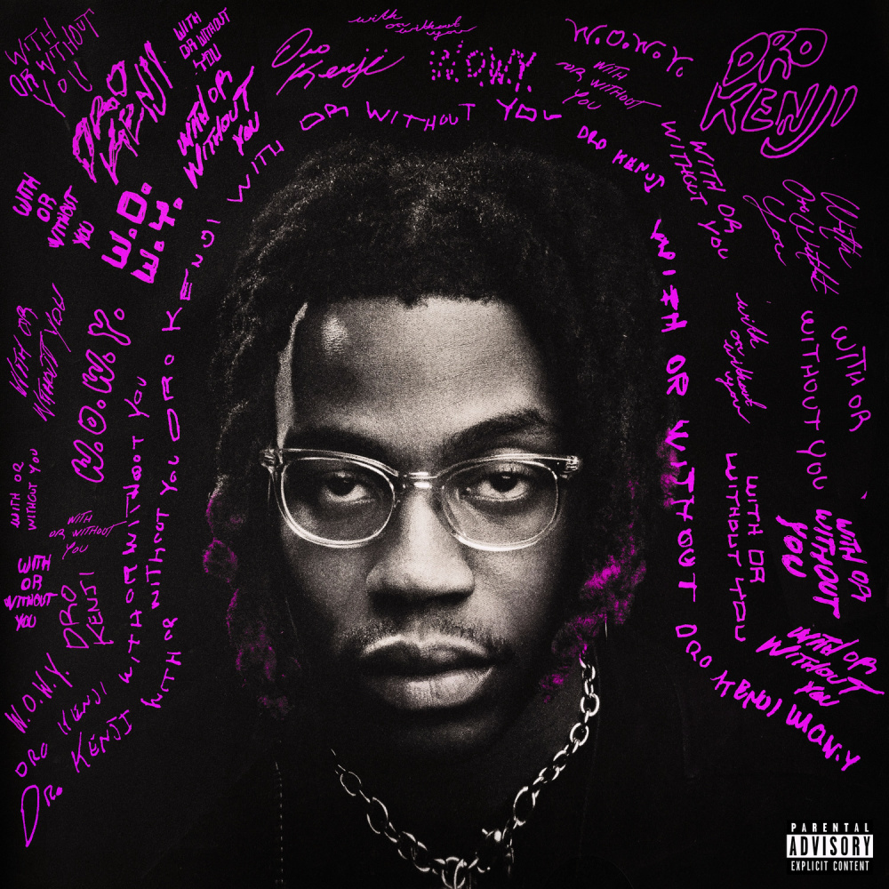 NEED YOU RIGHT NOW (Explicit)